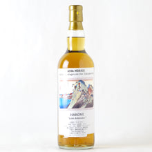 画像をギャラリービューアに読み込む, アスタモリス ダルユーイン 2011/2022 11年『箱根』