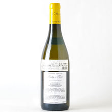 画像をギャラリービューアに読み込む, プイイ・フュイッセ【2021】