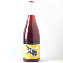 画像をギャラリービューアに読み込む, Pump up Rouge パンプアップ ルージュ【2022】