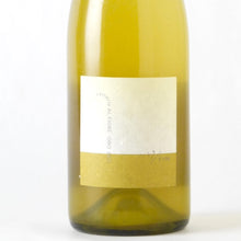 画像をギャラリービューアに読み込む, オーロ リゼルヴァ【2021】