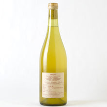 画像をギャラリービューアに読み込む, オーロ リゼルヴァ【2021】