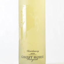 画像をギャラリービューアに読み込む, ゴースト・ホース シャルドネ【2020】