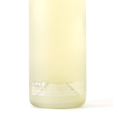 画像をギャラリービューアに読み込む, ゴースト・ホース シャルドネ【2020】