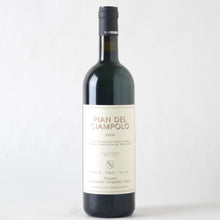 画像をギャラリービューアに読み込む, ピアン・デル・チャンポロ【2021】