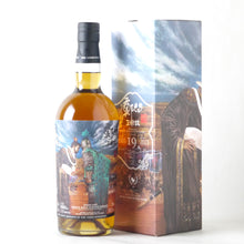画像をギャラリービューアに読み込む, ウイスキーファインド 鄭問三國誌 官渡之戰 シークレットハイランド ピーテッド 19年【2003】