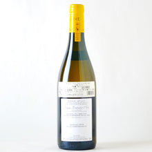 画像をギャラリービューアに読み込む, ピュリニィ・モンラッシェ 1er レ・ピュセル【2021】