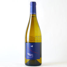 画像をギャラリービューアに読み込む, アプダーラ エトナ・ビアンコ【2020】