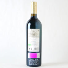 画像をギャラリービューアに読み込む, フィンカ・ビリャクレセス【2018】