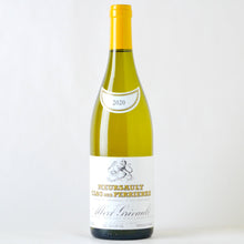 画像をギャラリービューアに読み込む, ムルソー 1er クロ・デ・ペリエール【2020】