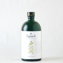 画像をギャラリービューアに読み込む, ブレンデッドジャパニーズウイスキー戸河内 PUREMIUM