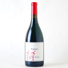 画像をギャラリービューアに読み込む, コルナス【2020】