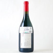 画像をギャラリービューアに読み込む, コルナス【2020】