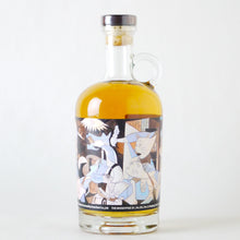 画像をギャラリービューアに読み込む, ミャオジアム "Guernicat" ピーテッドハイランド 19年【2004】