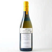 画像をギャラリービューアに読み込む, ピュリニィ・モンラッシェ【2021】