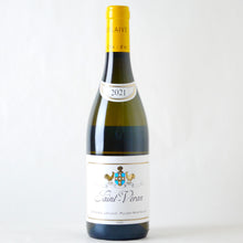 画像をギャラリービューアに読み込む, サン・ヴェラン【2021】