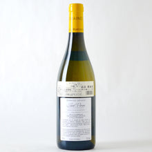 画像をギャラリービューアに読み込む, サン・ヴェラン【2021】