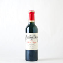 画像をギャラリービューアに読み込む, シャトー・カロン・セギュール 375ml【2016】