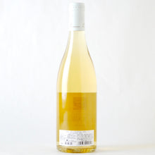 画像をギャラリービューアに読み込む, コトー・ブルギニヨン ブラン キュヴェ・ノン・フィルトレ【2019】