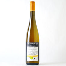 画像をギャラリービューアに読み込む, コトー・デュ・ロワール ブラン レフレ【2021】