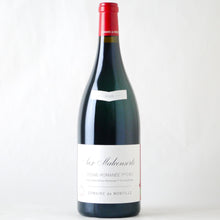 画像をギャラリービューアに読み込む, ヴォーヌ・ロマネ 1er オー・マルコンソール 1500ml【2020】