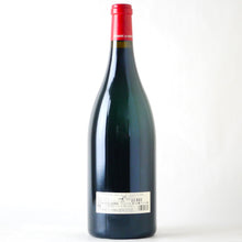 画像をギャラリービューアに読み込む, ヴォーヌ・ロマネ 1er オー・マルコンソール 1500ml【2020】