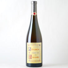 画像をギャラリービューアに読み込む, アルテンベルグ・ド・ベルグハイム グラン・クリュ【2004】