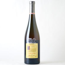 画像をギャラリービューアに読み込む, アルテンベルグ・ド・ベルグハイム グラン・クリュ【2004】