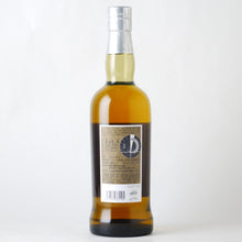 画像をギャラリービューアに読み込む, 厚岸 シングルモルトウイスキー 立春