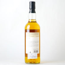 画像をギャラリービューアに読み込む, ベリー・ブラザーズ&ラッド ベリーズオウンセレクション ヘブンヒル 9年【2009】リフィルバーボンバレル #3440935