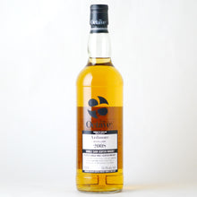 画像をギャラリービューアに読み込む, ダンカンテイラー オクタブ アードモア 10年【2008】