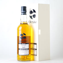 画像をギャラリービューアに読み込む, ダンカンテイラー オクタブ アードモア 10年【2008】