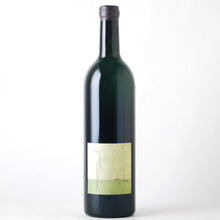 画像をギャラリービューアに読み込む, オオノ・フィールド・ブレンド【2022】