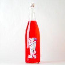 画像をギャラリービューアに読み込む, クラフトピーチジン「OBSESSED~吐息~」1800ml