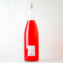 画像をギャラリービューアに読み込む, クラフトピーチジン「OBSESSED~吐息~」1800ml