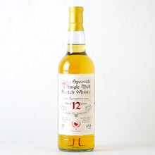 画像をギャラリービューアに読み込む, ウイスキーファインド『Ode To Immortality』ロングモーン 12年【2011】