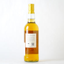画像をギャラリービューアに読み込む, ウイスキーファインド『Ode To Immortality』ロングモーン 12年【2011】