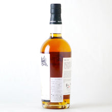 画像をギャラリービューアに読み込む, ウイスキーファインド 鄭問三國誌 楽進 ウィリアムソン 13年【2010】