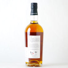 画像をギャラリービューアに読み込む, ウイスキーファインド 鄭問三國誌 楽進 ウィリアムソン 13年【2010】