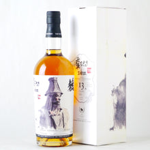 画像をギャラリービューアに読み込む, ウイスキーファインド 鄭問三國誌 楽進 ウィリアムソン 13年【2010】