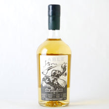 画像をギャラリービューアに読み込む, フェイブル チャプター9 "ストーム" オスロスク 12年【2010】Cask 807751