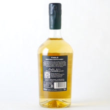 画像をギャラリービューアに読み込む, フェイブル チャプター9 "ストーム" オスロスク 12年【2010】Cask 807751