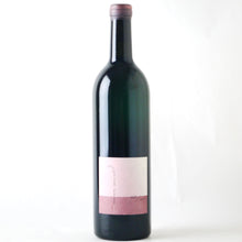 画像をギャラリービューアに読み込む, ヴェルデ【2022】