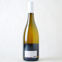 画像をギャラリービューアに読み込む, ブルゴーニュ・アリゴテ【2022】