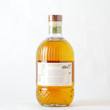 画像をギャラリービューアに読み込む, ストラスアーン シングルモルト