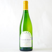 画像をギャラリービューアに読み込む, ソーヴィニヨン ロゼータ【2022】