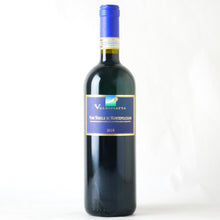 画像をギャラリービューアに読み込む, ヴィーノ・ノービレ・ディ・モンテプルチアーノ【2010】