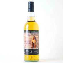 画像をギャラリービューアに読み込む, カバリュス シークレットハイランドモルト バーボンバレル【2008】