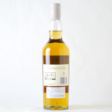 画像をギャラリービューアに読み込む, グレンキンチー 27年 ディアジオ スペシャルリリース【2023】