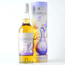 画像をギャラリービューアに読み込む, グレンキンチー 27年 ディアジオ スペシャルリリース【2023】