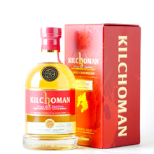 画像をギャラリービューアに読み込む, キルホーマン キムホーマン第三弾 シングルカスク 10年 テキーラフィニッシュ【2013】
